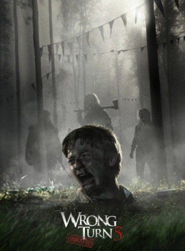 Поворот не туда 5: Кровные узы