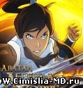 АВАТАР: ЛЕГЕНДА О КОРРЕ / THE LAST AIRBENDER: THE LEGEND OF KORRA (2012)