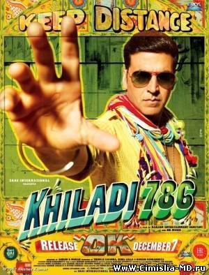 Игрок 786 / Khiladi 786